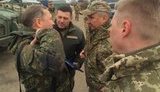 грицак
