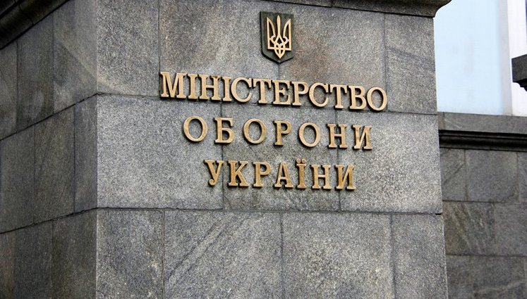 Міноборони оголосило про утилізацію 125-мм танкових осколково-фугасних снарядів