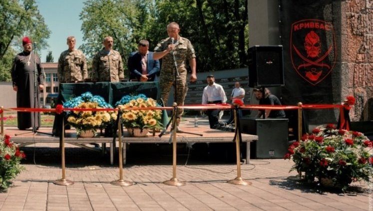 В Кривом Роге орденами "За мужество" наградили 12 погибших воинов батальона "Кривбасс". ФОТОрепортаж+ВИДЕО