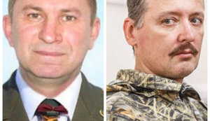 Підозрюваний у справі "Боїнга" Дубинський про Гіркіна: провокатор, психічно хвора людина, розмазня