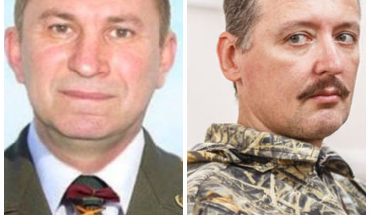 Підозрюваний у справі "Боїнга" Дубинський про Гіркіна: провокатор, психічно хвора людина, розмазня