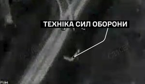 Оператори РЕБ 413-го окремого полку "Рейд" СБС захищають техніку Сил оборони від російських дронів. ВIДЕО