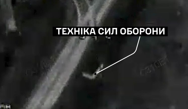 Оператори РЕБ 413-го окремого полку "Рейд" СБС захищають техніку Сил оборони від російських дронів. ВIДЕО