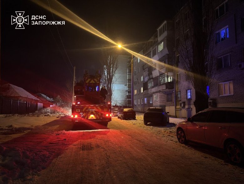 атака на Запоріжжя