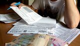 отопление,коммуналка,тариф,отопительный,сезон