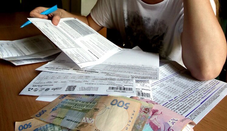 Cabinet of Ministers has lifted moratorium on utilities shut-off for debts