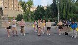 протест у Києві