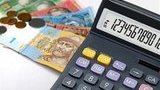 льготы benefits