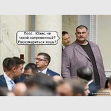 Юзик, возле колоны будь осторожен!