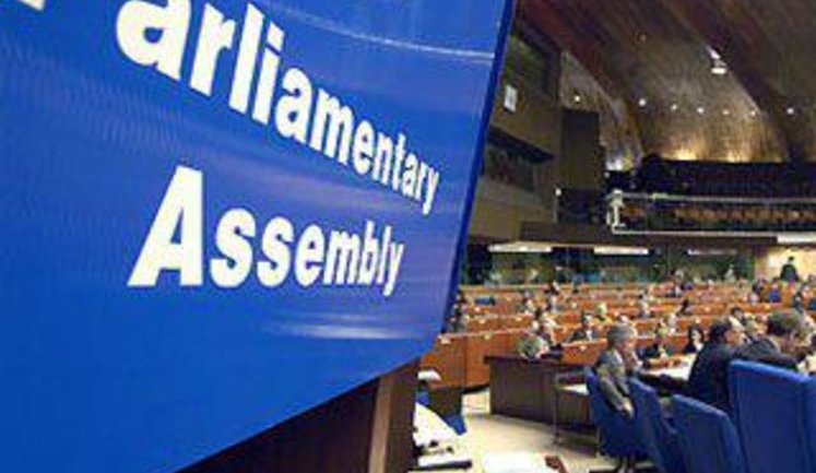 PACE urges Ukraine to ratify Rome Statute