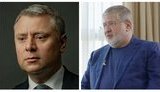 "Нафтогаз" змінив своїх представників у наглядовій раді "Укрнафти"