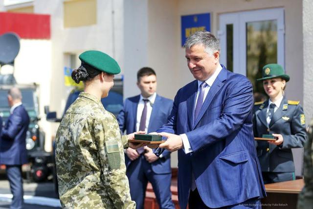 аваков