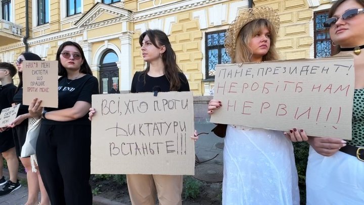 Другий день протестів проти звільнення Федорова