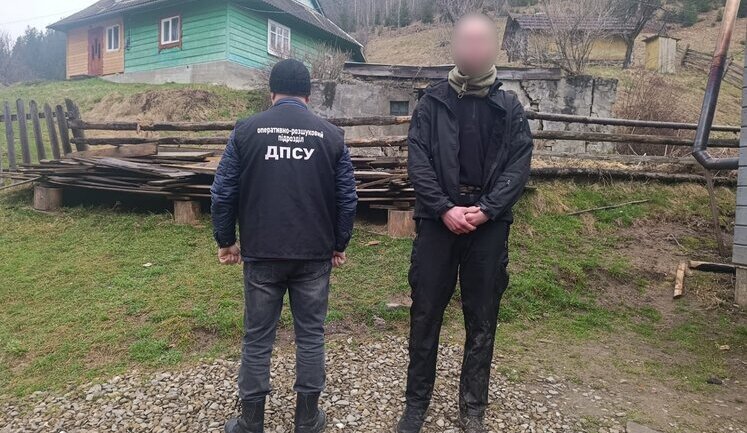 Двоє ухилянтів кинули знесиленого спільника у горах під час втечі до Румунії. ФОТО