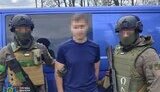 сбу