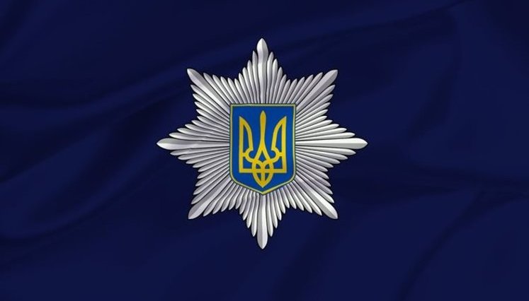 Three candidates to contend for National Police Chief post