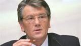 Ющенко ответил на письмо Медведева: &amp;quot;Я очень разочарован его недружественным характером...&amp;quot;