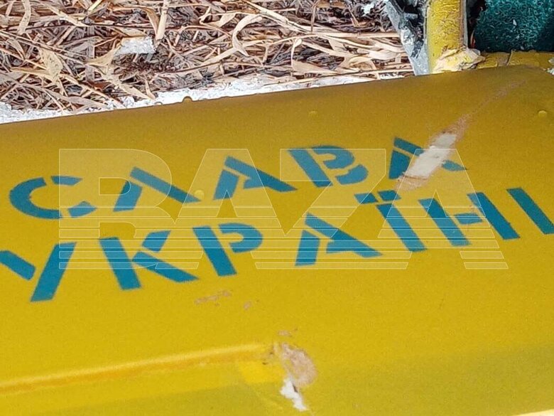 Поблизу Москви виявили уламки синьо-жовтого БПЛА з написом Слава Україні, - росЗМІ 07