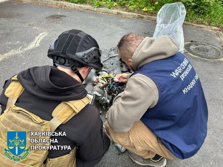 Наслідки Харкова