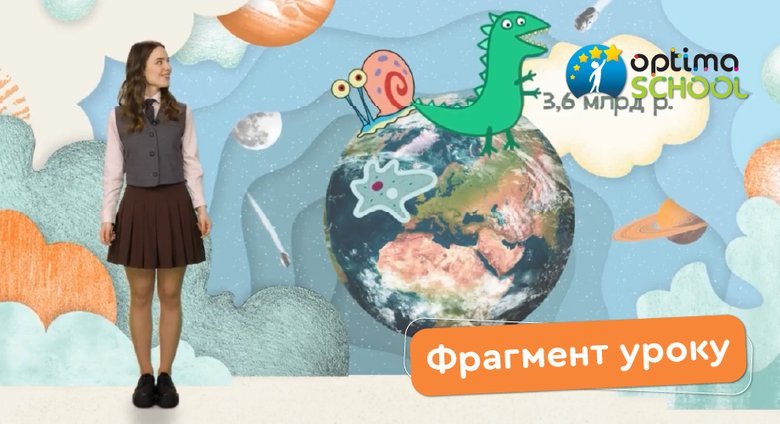 дистанционное обучение