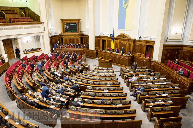 Листування Купрія про яхту, обійми Лозового і Бахтєєвої, черга до Гройсмана, - день роботи ВР 22 березня 12
