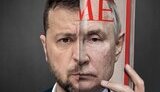 коллаж