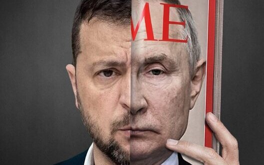 коллаж