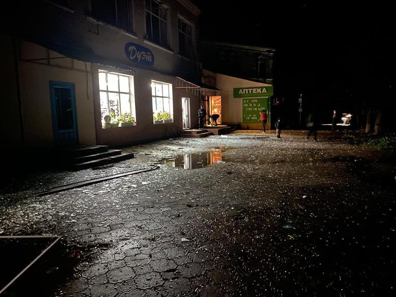 РФ атаковала Новгород-Северский дронами: есть разрушения