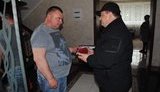 награда
