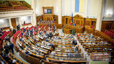 Рада відмовилася скасувати закон про деокупацію Донбасу