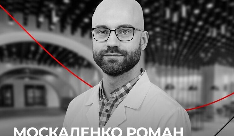 Russian strike on Kyiv: neurologist Roman Moskalenko killed. PHOTOS