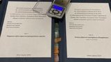 Защита Антоненко обнародовала свои доказательства по делу Шеремета