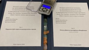 Захист Антоненка оприлюднив свої докази у справі Шеремета