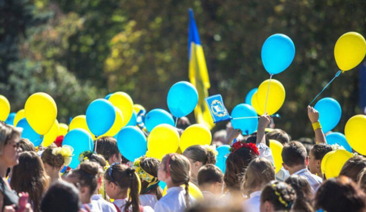 As of May 2023, permanent population of Ukraine is 29 million people, - UIF. INFOGRAPHICS