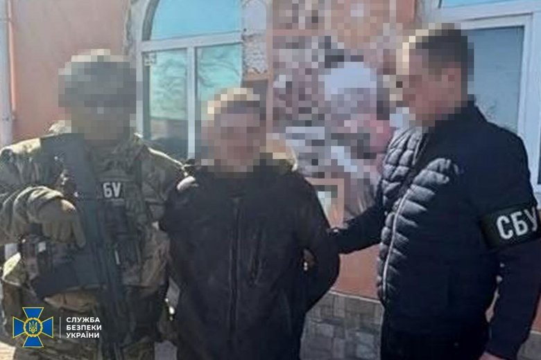 зброя