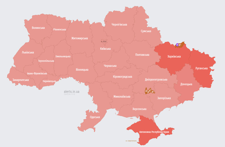 повітряна тривога