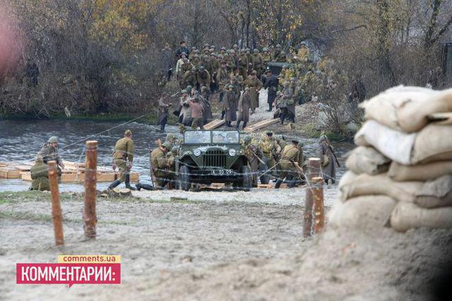 киев вов рекострукция