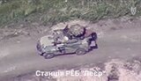 ссо