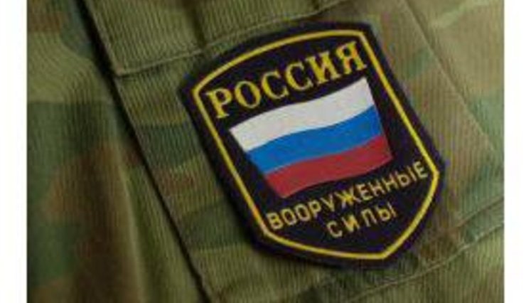 OSCE claims militants declare their ties with Russian army