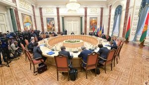 РФ предлагает провести очное заседание ТКГ в Минске, - Грызлов