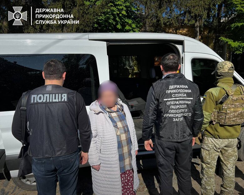 Викрито канал торгівлі людьми