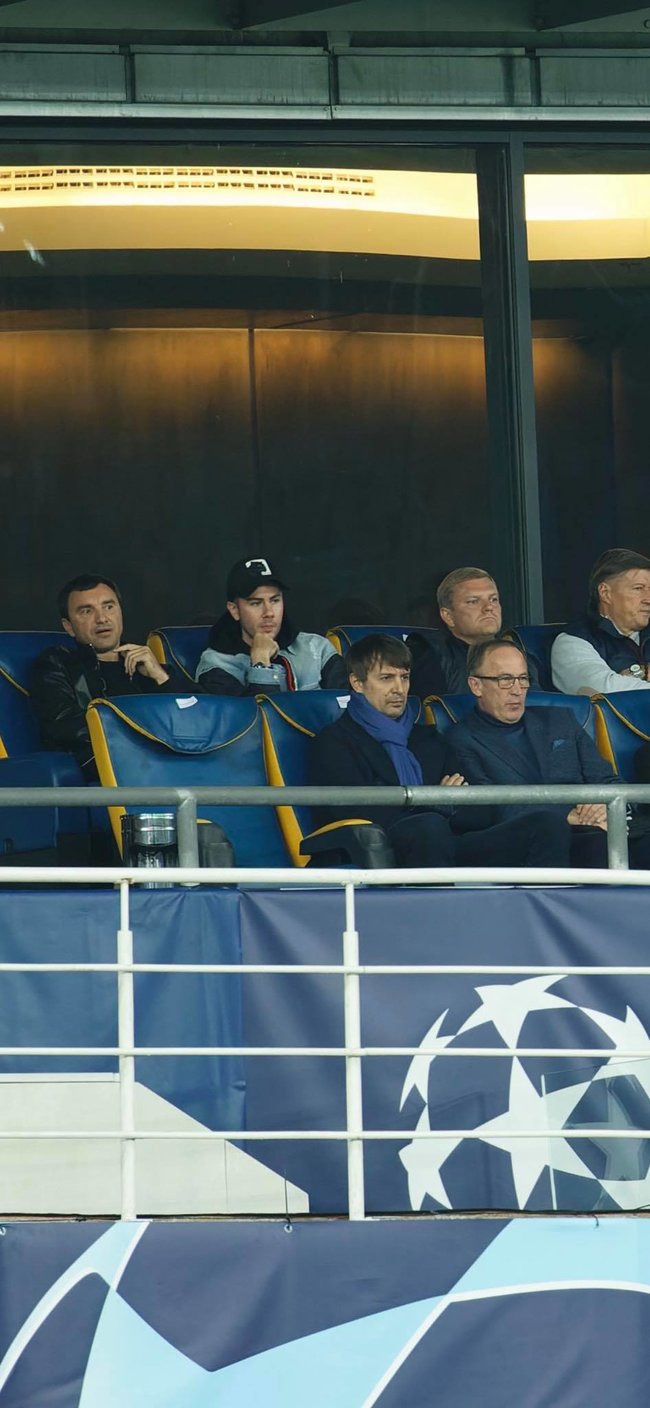 Коломойський, Арахамія, Вітренко, міністри і депутати разом сходили на футбол, - журналіст Ткач 06