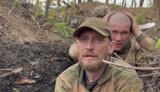 полон