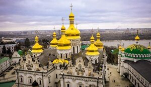 лавра