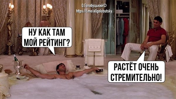 Ідеальні ЗМІ, Зе!експеримент, зброя русского мира. Свіжі ФОТОжаби від Цензор.НЕТ 05