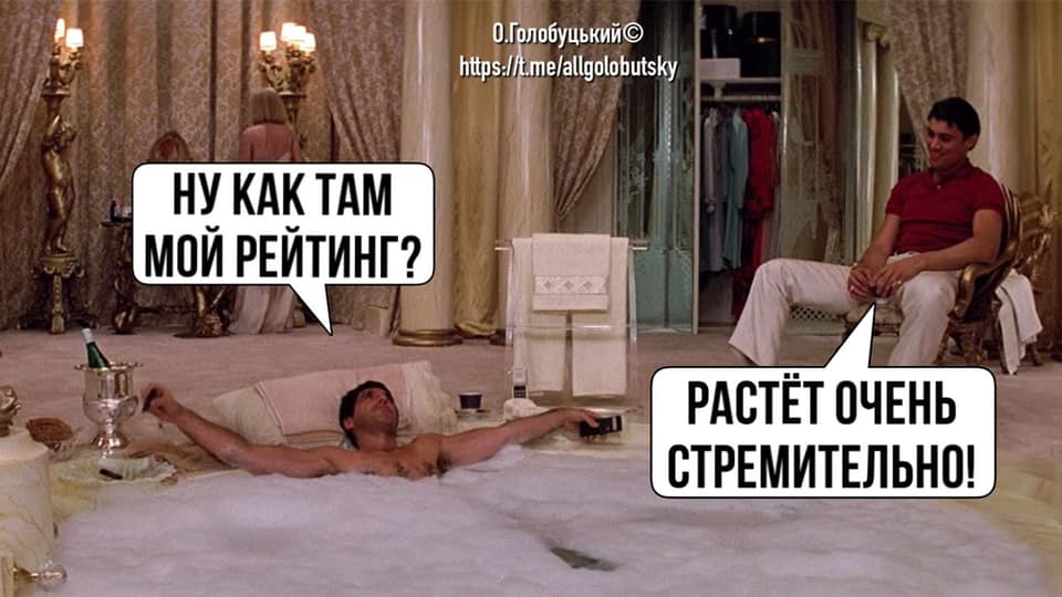 В теплой ванне