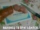 Ваш диплом стоит меньше, чем бумага, на которой он напечатан. Как это изменить?