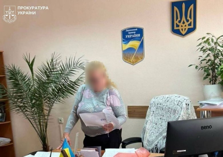 Суддя Богомолова отримала вирок за держзраду