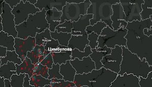 ЗСУ атакували дронопорт "Цимбулова" та Калузьку область РФ: зафіксовано пожежі. ФОТО