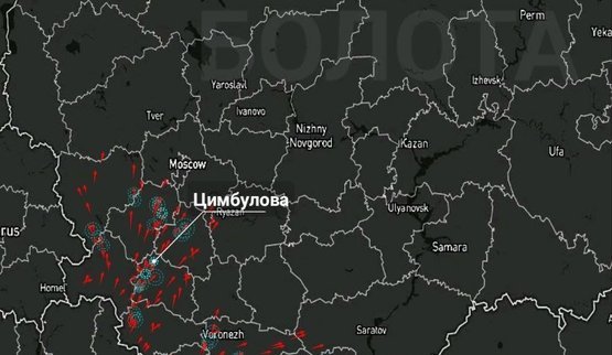 Ukrainian Armed Forces attacked "Tsymbulova" drone base and Kaluga region of Russian Federation: fires were reported. PHOTO